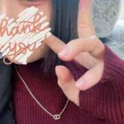 ヒメ日記 2025/11/21 14:39 投稿 らぶ コンカフェ×オナクラ あいこねくと