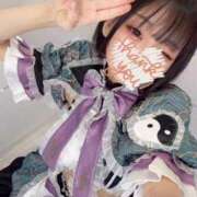 ヒメ日記 2025/12/05 13:23 投稿 らぶ コンカフェ×オナクラ あいこねくと