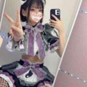 ヒメ日記 2025/12/05 16:23 投稿 らぶ コンカフェ×オナクラ あいこねくと