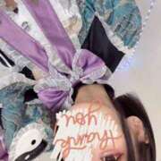 ヒメ日記 2025/12/05 19:04 投稿 らぶ コンカフェ×オナクラ あいこねくと