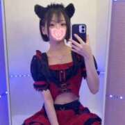 らぶ おはよ☀️ コンカフェ×オナクラ あいこねくと