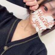 ヒメ日記 2025/12/06 20:45 投稿 らぶ コンカフェ×オナクラ あいこねくと