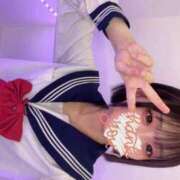 ヒメ日記 2025/12/14 00:37 投稿 らぶ コンカフェ×オナクラ あいこねくと