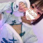 ヒメ日記 2025/12/19 13:50 投稿 らぶ コンカフェ×オナクラ あいこねくと