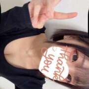 ヒメ日記 2025/12/20 13:40 投稿 らぶ コンカフェ×オナクラ あいこねくと