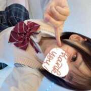 ヒメ日記 2025/12/20 19:56 投稿 らぶ コンカフェ×オナクラ あいこねくと