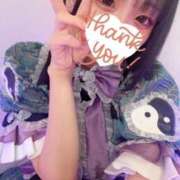 ヒメ日記 2025/12/27 14:38 投稿 らぶ コンカフェ×オナクラ あいこねくと