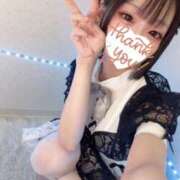 ヒメ日記 2026/01/01 14:22 投稿 らぶ コンカフェ×オナクラ あいこねくと