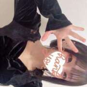 ヒメ日記 2026/01/04 13:48 投稿 らぶ コンカフェ×オナクラ あいこねくと