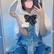 ヒメ日記 2026/01/06 09:52 投稿 らぶ コンカフェ×オナクラ あいこねくと