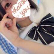 ヒメ日記 2026/01/06 22:08 投稿 らぶ コンカフェ×オナクラ あいこねくと