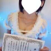 ヒメ日記 2026/01/07 15:33 投稿 らぶ コンカフェ×オナクラ あいこねくと