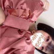 ヒメ日記 2026/01/07 16:49 投稿 らぶ コンカフェ×オナクラ あいこねくと