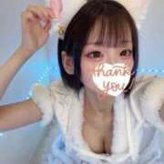 ヒメ日記 2026/01/08 09:00 投稿 らぶ コンカフェ×オナクラ あいこねくと