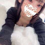 ヒメ日記 2026/01/09 15:01 投稿 らぶ コンカフェ×オナクラ あいこねくと