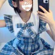 ヒメ日記 2026/01/09 17:10 投稿 らぶ コンカフェ×オナクラ あいこねくと