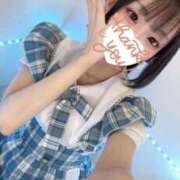 ヒメ日記 2026/01/09 18:04 投稿 らぶ コンカフェ×オナクラ あいこねくと