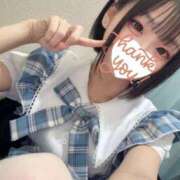 ヒメ日記 2026/01/09 20:34 投稿 らぶ コンカフェ×オナクラ あいこねくと