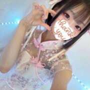 ヒメ日記 2026/01/10 17:21 投稿 らぶ コンカフェ×オナクラ あいこねくと