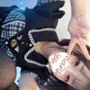 ヒメ日記 2026/01/11 11:38 投稿 らぶ コンカフェ×オナクラ あいこねくと