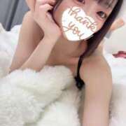 ヒメ日記 2026/01/12 12:42 投稿 らぶ コンカフェ×オナクラ あいこねくと