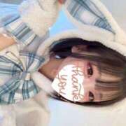 ヒメ日記 2026/01/12 17:06 投稿 らぶ コンカフェ×オナクラ あいこねくと