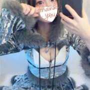 ヒメ日記 2026/01/14 14:33 投稿 らぶ コンカフェ×オナクラ あいこねくと