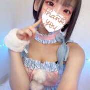 ヒメ日記 2026/01/17 11:22 投稿 らぶ コンカフェ×オナクラ あいこねくと