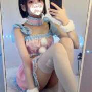 ヒメ日記 2026/01/17 16:52 投稿 らぶ コンカフェ×オナクラ あいこねくと