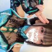 ヒメ日記 2026/01/20 20:25 投稿 らぶ コンカフェ×オナクラ あいこねくと