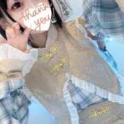 ヒメ日記 2026/01/21 16:49 投稿 らぶ コンカフェ×オナクラ あいこねくと