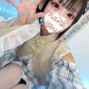 ヒメ日記 2026/01/22 02:01 投稿 らぶ コンカフェ×オナクラ あいこねくと