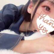 ヒメ日記 2026/01/23 12:54 投稿 らぶ コンカフェ×オナクラ あいこねくと