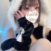 ヒメ日記 2026/01/24 11:30 投稿 らぶ コンカフェ×オナクラ あいこねくと