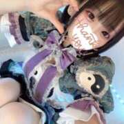 ヒメ日記 2026/01/25 20:53 投稿 らぶ コンカフェ×オナクラ あいこねくと