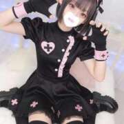 ヒメ日記 2026/01/26 15:47 投稿 らぶ コンカフェ×オナクラ あいこねくと