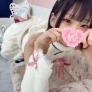 ヒメ日記 2026/01/27 17:14 投稿 らぶ コンカフェ×オナクラ あいこねくと