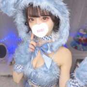 ヒメ日記 2026/01/29 08:49 投稿 らぶ コンカフェ×オナクラ あいこねくと