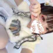 ヒメ日記 2026/01/31 18:55 投稿 らぶ コンカフェ×オナクラ あいこねくと