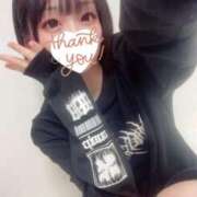 ヒメ日記 2026/01/31 22:45 投稿 らぶ コンカフェ×オナクラ あいこねくと