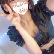 ヒメ日記 2026/02/01 11:24 投稿 らぶ コンカフェ×オナクラ あいこねくと