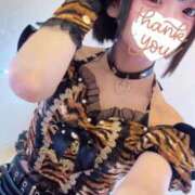 ヒメ日記 2026/02/04 11:36 投稿 らぶ コンカフェ×オナクラ あいこねくと