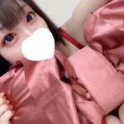 ヒメ日記 2026/02/04 14:45 投稿 らぶ コンカフェ×オナクラ あいこねくと