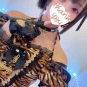 ヒメ日記 2026/02/04 18:00 投稿 らぶ コンカフェ×オナクラ あいこねくと