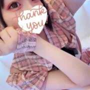 ヒメ日記 2026/02/06 22:46 投稿 らぶ コンカフェ×オナクラ あいこねくと