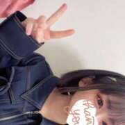 ヒメ日記 2026/02/07 16:50 投稿 らぶ コンカフェ×オナクラ あいこねくと