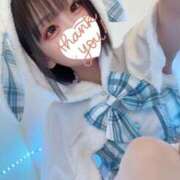 ヒメ日記 2026/02/08 12:03 投稿 らぶ コンカフェ×オナクラ あいこねくと