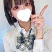 ヒメ日記 2026/02/09 10:12 投稿 らぶ コンカフェ×オナクラ あいこねくと