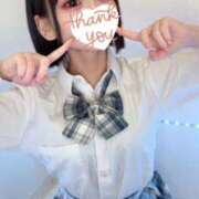 ヒメ日記 2026/02/09 15:17 投稿 らぶ コンカフェ×オナクラ あいこねくと