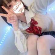 ヒメ日記 2026/02/10 13:26 投稿 らぶ コンカフェ×オナクラ あいこねくと